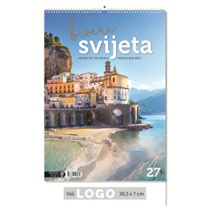 BISERI SVIJETA
